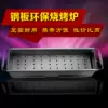 Товары от guanchu硬件