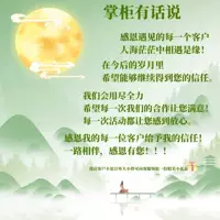 Большая скидка!Быстрые волосы в день!