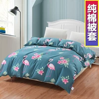 Chăn bông flamingo đơn mảnh 1,5 1,8 m giường sinh viên đơn 100% cotton chăn đôi 200x230 - Quilt Covers bộ ga nệm