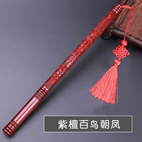 Красная сандало