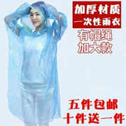 Vệ sinh áo mưa học sinh poncho dùng một lần dễ dàng cởi ra cho bé trai để tăng quần mưa bảo vệ quần mưa