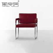 Wanliangju thiết kế sáng tạo đồ nội thất ghế da phòng chờ ghế tiếp khách