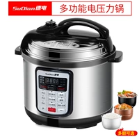 Smiss L4L Электрическая плита 2L4L5L6L8L Home Smart Rice Plork Электрическая плита с высоким содержанием напряжения подлинное давление