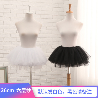 taobao agent Pleated skirt, cosplay, Lolita style