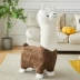 Alpaca Ghế Sáng Tạo Động Vật Phân Sàn Phòng Khách Trang Trí Nhà Trang Trí Băng Ghế Dự Bị Tân Gia Di Chuyển Ngày Lễ Quà Tặng 