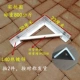 L40 утолщен 30*23 модель треугольника