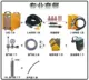 Máy hàn Yinxiang WS-180B thép không gỉ hàn hồ quang argon 220v hai mục đích thyristor DC máy hàn hồ quang argon biến áp hàn tig và hàn mig