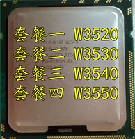 L Xeon W3520 W3530 W3540 W3550 Satsuki CPU1366 PIN
