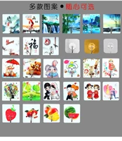 Мультфильм рисунок случайная 10 установка