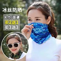 Thin Variety Magic Sweat Breath Bib Bib Khăn quàng cổ đi bộ Khăn băng cát Mùa hè Mùa hè Sun Visor - Kerchief / Earflap khăn đa năng đi phượt