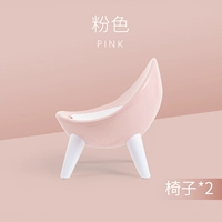 Розовый (два стула)