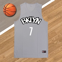 Bklyn № 7 Dulan T Grey