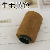 № 25 Niu Mahuang
