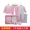 Bộ quần áo sơ sinh cho bé bộ quà tặng lớn túi cotton cao cấp cho bé sơ sinh quà tặng trăng tròn mùa xuân và mùa thu - Bộ quà tặng em bé