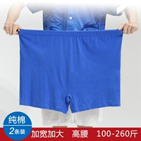 Người đàn ông trung niên béo quần cotton đồ lót nam lỏng lẻo cộng với phân bón để tăng bông cha cao eo cao boyshort quan sip nam