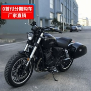 Xe máy hạng nặng Prince xe máy hoàn chỉnh có thể được trên chiếc xe máy off-road 250cc lớn xe thể thao Harley retro - mortorcycles