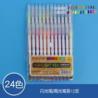 24