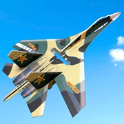 Bảng ma thuật đấu vật 11 máy bay chiến đấu điều khiển từ xa Su-27 mô hình cánh cố định Trung Quốc 歼 11 mô hình máy bay - Mô hình máy bay / Xe & mô hình tàu / Người lính mô hình / Drone