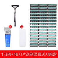 1 Blade-48 Creampling Blade Blade Blade
