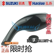 Thích ứng phụ kiện xe máy Haojue New Neptune UA125T-A gương chiếu hậu Suzuki gương chiếu hậu Gương