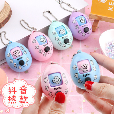 10 Guessing EggsStall supply wechat Business Ground push Scan code Offline drainage Add people Internet celebrity Hot money Small gift Opening activity gift