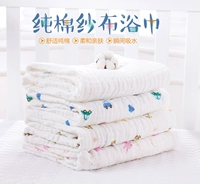 Детское хлопковое банное полотенце, мягкое марлевое одеяло для новорожденных