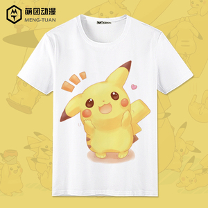 Pokemon Pokemon Pokémon Pikachu Phim Hoạt Hình Anime T-Shirt Nam và Nữ Sinh Viên Ngắn Tay Áo