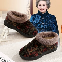 Слипоны, утепленная обувь для матери