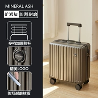 Шахта -заседание серого /мода модель