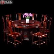 Bàn ăn gỗ gụ tròn nội thất Lào gỗ hồng mộc đỏ Ming phong cách bàn ăn tròn và ghế kết hợp Tô Châu bàn ăn gỗ rắn tùy chỉnh - Bộ đồ nội thất