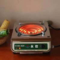 Электрическая плита йонсин домашние жареные блюда могут быть отрегулированы