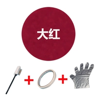 Чай улун Да Хун Пао