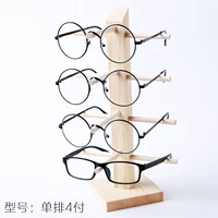 Log One Row 4 платеж