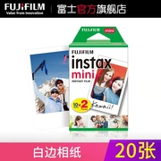 Fuji Photo Paper Polaroid giấy instax nhỏ Polaroid phim 3 giấy inch màu trắng bên 20 - Phụ kiện máy quay phim