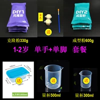 1-2 года, однорубая еда с одной рукой.