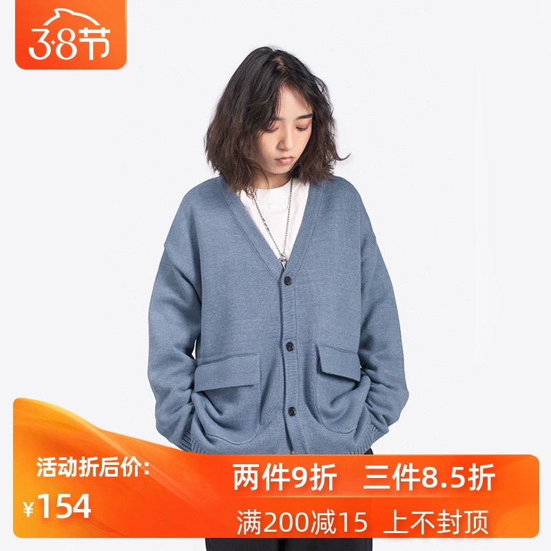 TRUCE Wang Wei lớp trưởng mùa thu và mùa đông mới thủy triều thương hiệu retro túi áo len lỏng áo len nam áo khoác cardigan - Cặp đôi áo len