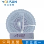 Yousan chính thức kinh doanh trực tiếp Yousan mềm thuốc mỡ ba kem chăm sóc 7 grams của chính hãng kem massage cơ thể nạo vét kinh tuyến vaseline 50x
