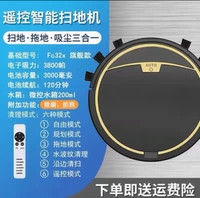Оборудование черного верхнего оборудования+бак для воды+назначение 6 режимов+пульт дистанционного управления+тип зарядки кабеля передачи данных USB