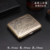 Qingming Shanghe Tu [20 толстая установка]