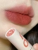 son mac ruby woo Intoyou air lip bùn mỏng bùn vào bạn son môi men son làm trắng mùa hè C01 nước sương khói son môi son kem mac 991 Son môi