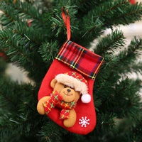 Плед. Рождественский медведь