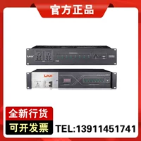 Ruifeng LAX PSC801B PSC801N 8 Нижний источник питания Spectre Audio Switch Total Controller Manager