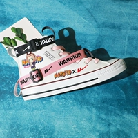 Оттянуть ленту Харуно Сакура