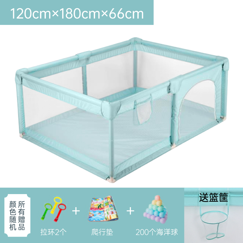 Mint Green (1.2 * 1.8) 200 Balls + Creeping Matbaby baby game enclosure crawl Learn to walk fence children indoor a living room Creeping mat security Protective fence household