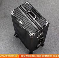 Черная роскошная алюминиевая рама [сплав таможенный замок] в пять раз