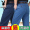 Mùa hè mới ăn chơi jeans nam lỏng kích thước lớn trung niên phần mỏng cao eo thẳng stretch quần dài