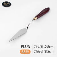 PLUS-68