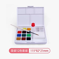 12 -color