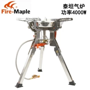 Fire Maple ngoài trời mới 108 Titan cắm trại tích hợp bếp gas dã ngoại dã ngoại dã ngoại bình gas - Bếp lò / bộ đồ ăn / đồ nướng dã ngoại