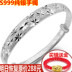 Sterling bạc vòng đeo tay nữ S999 bạc cũ Feng Xiang tình yêu đích thực Nhật Bản và Hàn Quốc phiên bản rộng của các ngôi sao vòng đeo tay để gửi bạn gái để gửi mẹ Vòng đeo tay Cuff